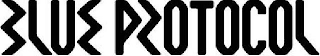 BLUE PROTOCOL logo