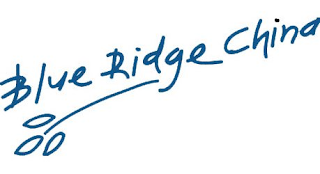 BLUE RIDGE CHINA logo