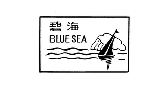 BLUE SEA logo