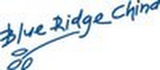 BLUERIDGE CHINA logo