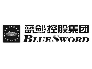 BLUESWORD BLUE logo
