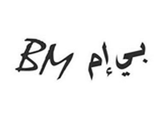 BM logo