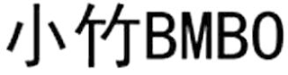 BMBO logo