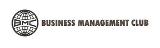 BMC BUSINESS MANAGEMENT CLUB logo