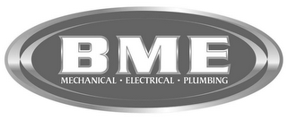 BME MECHANICAL & ELECTRICAL PLUMBING logo