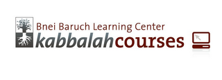 BNEI BARUCH LEARNING CENTER KABBALAH COURSES logo