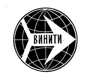BNHNTN logo