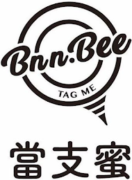 BNN.BEE TAG ME logo