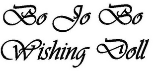 BO JO BO WISHING DOLL logo