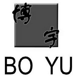BO YU logo