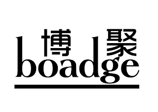 BOADGE logo