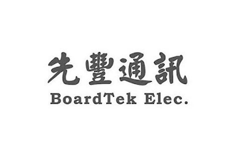 BOARDTEK ELEC. logo