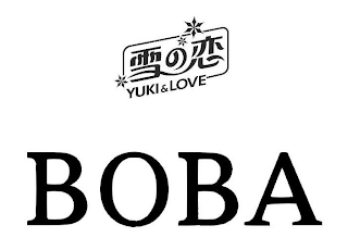 BOBA YUKI & LOVE logo