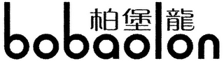 BOBAOLON logo