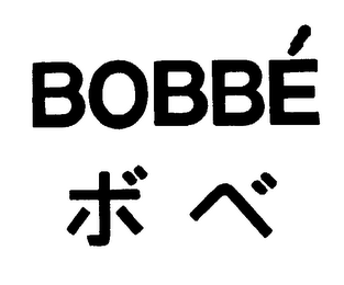 BOBBE logo