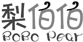 BOBO PEAR logo