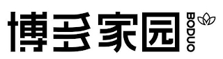 BODUO logo