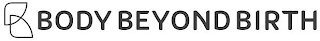 BODY BEYOND BIRTH logo