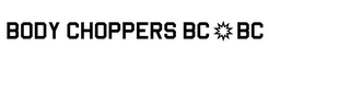BODY CHOPPERS BC BC logo