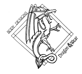 BODY DESIGNS DRAGON WEAR logo