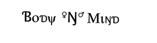 BODY N MIND logo