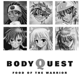 BODY QUEST FOOD OF THE WARRIOR logo