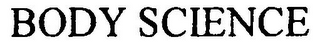 BODY SCIENCE logo