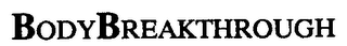 BODYBREAKTHROUGH logo