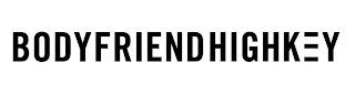 BODYFRIEND HIGHKEY logo