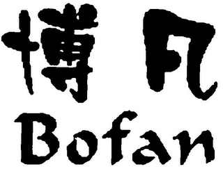 BOFAN logo