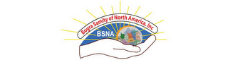 BOGRA SAMITY OF NORTH AMERICA, INC. logo