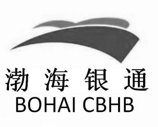 BOHAI CBHB logo