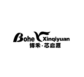 BOHEXINQIYUAN logo