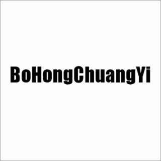 BOHONGCHUANGYI