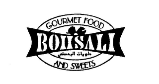 BOHSALI GOURMET FOOD AND SWEETS logo