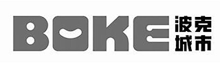 BOKE logo