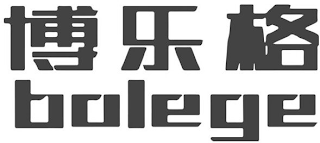 BOLEGE logo