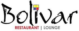 BOLIVAR RESTAURANT LOUNGE logo