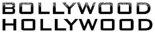 BOLLYWOOD HOLLYWOOD logo