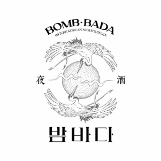 BOMB • BADA WHERE KOREAN NIGHTS BEGIN logo