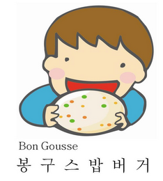 BON GOUSSE logo