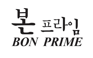 BON PRIME logo