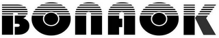 BONAOK logo