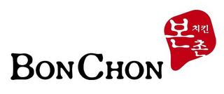 BONCHON logo
