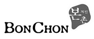 BONCHON logo