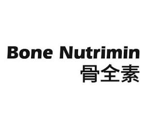 BONE NUTRIMIN logo