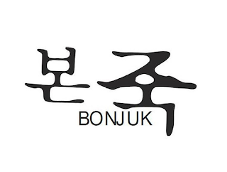 BONJUK logo