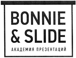 BONNIE & SLIDE logo