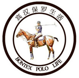 BONTEX POLO LIFE logo