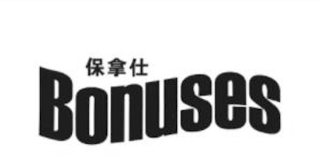 BONUSES logo
